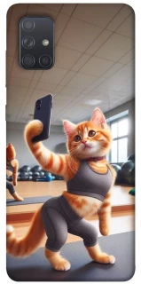 Чехол на Samsung Galaxy A71 Кошечка фото 1 из 1