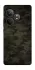 Чехол на Realme GT Neo 6 Camouflage v22 фото 1 из 1