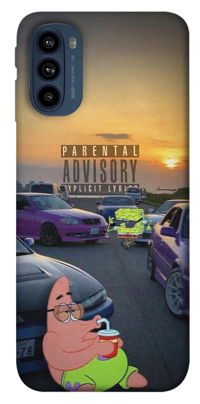 Чохол на Motorola Moto G41 Патрік на перегонах фото 1 з 1