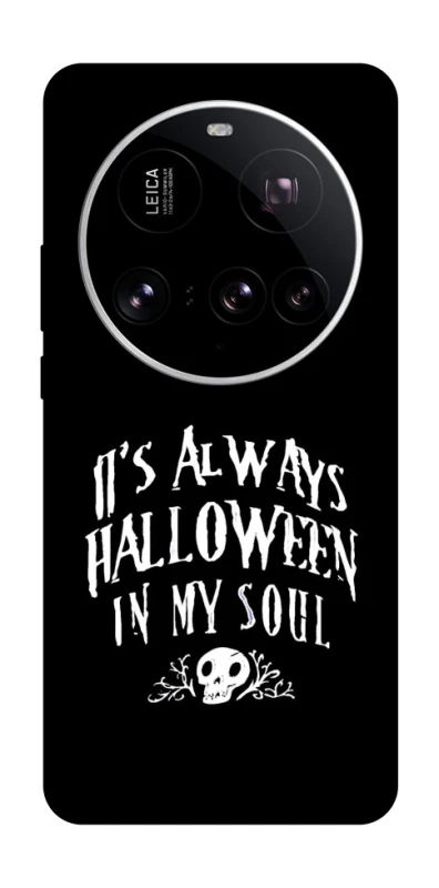 Чохол на Xiaomi 15 Ultra Halloween in my soul фото 1 з 1