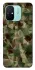 Чехол на Xiaomi Redmi 12C / Poco C55 camouflage v2 фото 1 из 1