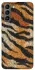 Чохол на Samsung Galaxy S21 Tiger фото 1 з 1
