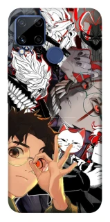 Чехол на Realme C15 Dandadan v2 фото 1 из 1