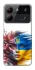 Чохол на ZTE Blade A54 4G Flowering Ukraine фото 1 з 1