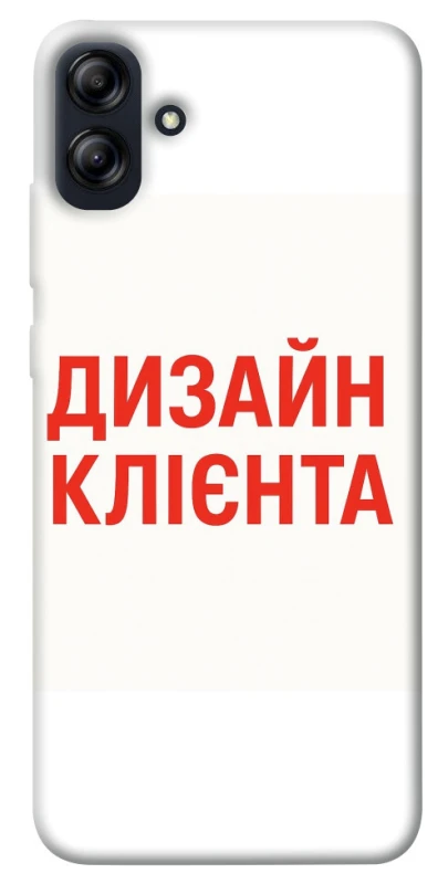 Чохол на Samsung Galaxy A04e Дизайн Клієнта фото 1 з 1