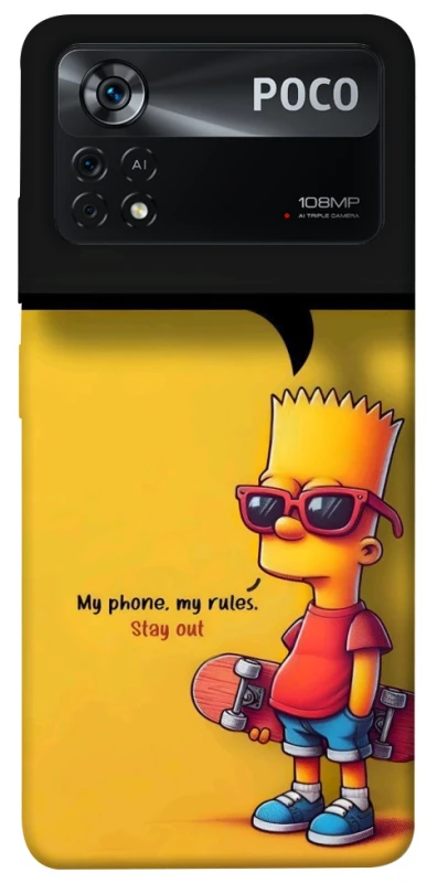 Чехол на Xiaomi Poco X4 Pro 5G Bart фото 1 из 1