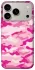Чехол на Apple iPhone 18 Pro (6.3") camouflage pink фото 1 из 1