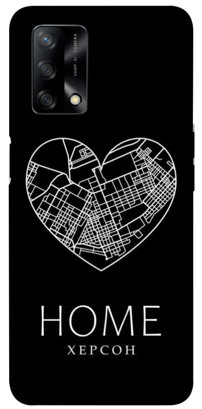 Чехол на Oppo A74 4G Херсон Home фото 1 из 1