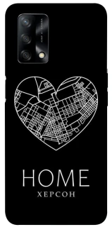 Чехол на Oppo A74 4G Херсон Home фото 1 из 1