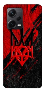 Чохол на Xiaomi Redmi Note 12 Pro 5G Герб v17 фото 1 з 1