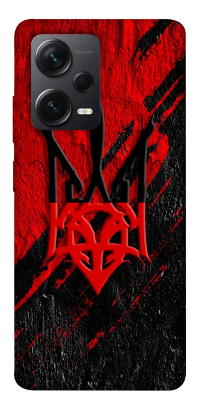 Чохол на Xiaomi Redmi Note 12 Pro+ 5G Герб v17 фото 1 з 1