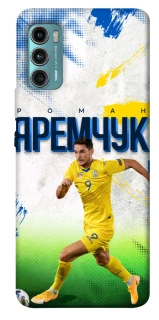 Чехол на Motorola Moto G60 Яремчук №9 фото 1 из 1