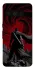 Чохол на Google Pixel 8 Pro Berserk v21 фото 1 з 1