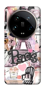 Чехол на Xiaomi 14 Ultra Fashion collage ver.8 фото 1 из 1