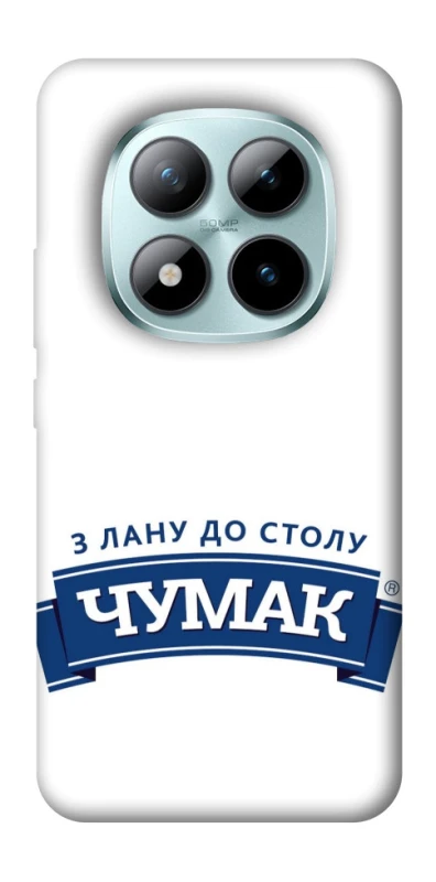 Чохол на Xiaomi Redmi Note 15 Pro+ 5G Чумак фото 1 з 1