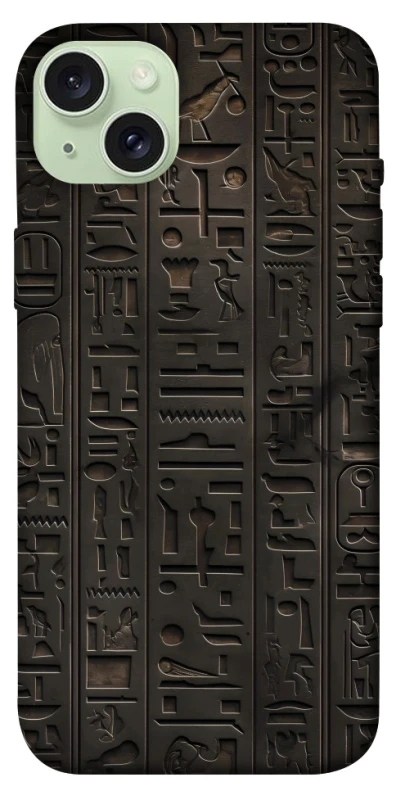 Чохол на Apple iPhone 15 Plus (6.7") Hieroglyphs фото 1 з 1