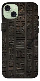 Чохол на Apple iPhone 15 Plus (6.7") Hieroglyphs фото 1 з 1