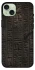 Чохол на Apple iPhone 15 Plus (6.7") Hieroglyphs фото 1 з 1