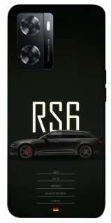 Чехол на Oppo A57s mobland rs6 фото 1 из 1