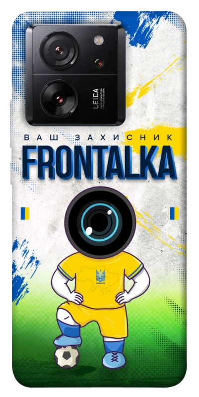 Чехол на Xiaomi 13T Pro Фронталка №99 фото 1 из 1