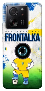 Чохол на Xiaomi 13T Pro Фронталка №99 фото 1 з 1