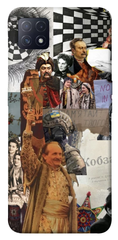 Чохол на Oppo A72 5G / A73 5G Ukraine style ver.4 фото 1 з 1