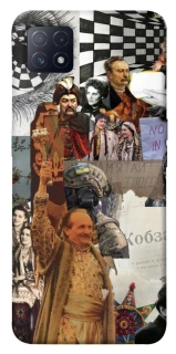 Чохол на Oppo A72 5G / A73 5G Ukraine style ver.4 фото 1 з 1