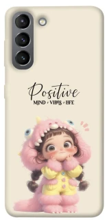 Чохол на Samsung Galaxy S21 Positive фото 1 з 1