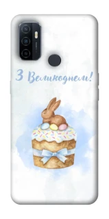 Чохол на Oppo A53 / A32 / A33 Easter ver.8 фото 1 з 1