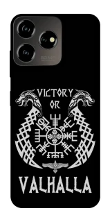 Чохол на ZTE Blade V50 Design 4G Victory or Valhalla фото 1 з 1
