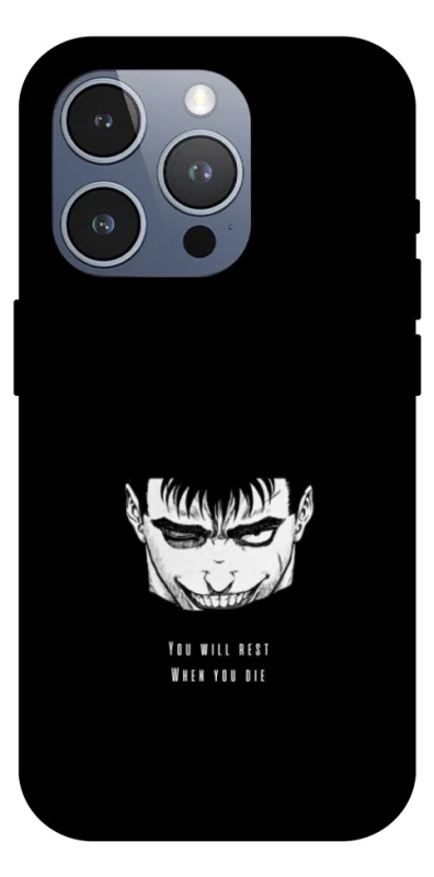 Чохол на Apple iPhone 16 Pro Max You will rest фото 1 з 1