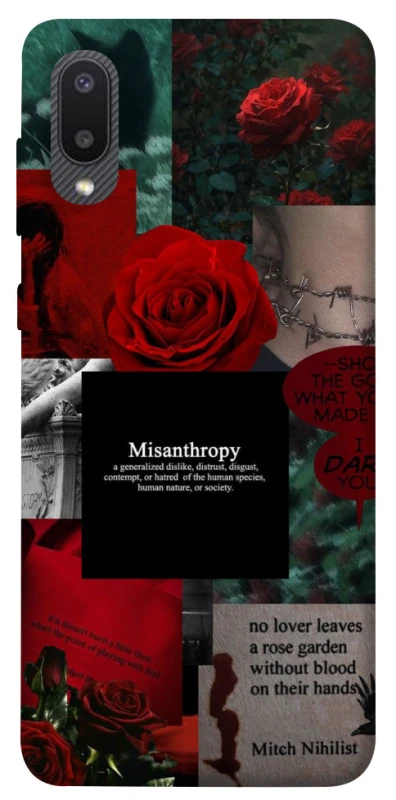 Чехол на Samsung Galaxy A02 Misanthropy фото 1 из 1