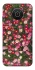 Чехол на Nokia X10 / X20 Flowers v8 фото 1 из 1