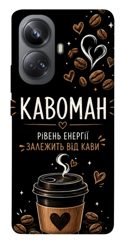 Чехол на Realme 10 Pro+ Кавоман фото 1 из 1