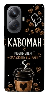 Чехол на Realme 10 Pro+ Кавоман фото 1 из 1