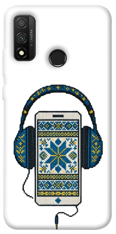 Чохол на Huawei P Smart (2020) Сучасна вишиванка фото 1 з 1