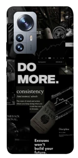 Чехол на Xiaomi 12 / 12X Do more фото 1 из 1