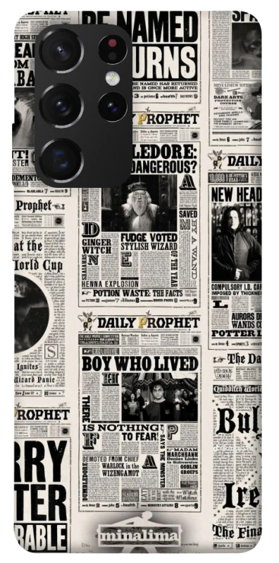 Чохол на Samsung Galaxy S21 Ultra Harry Potter newspaper фото 1 з 1