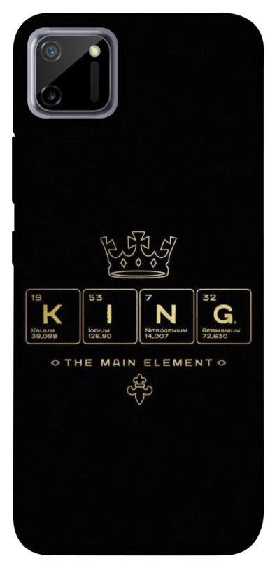 Чохол на Realme C11 King ver.1 фото 1 з 1