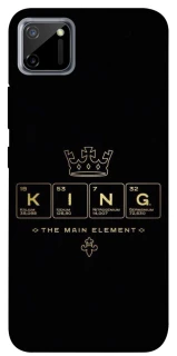 Чохол на Realme C11 King ver.1 фото 1 з 1