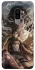 Чехол на Samsung Galaxy S9+ Eren Yeager фото 1 из 1