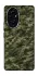 Чехол на Honor 200 Camouflage v24 фото 1 из 1