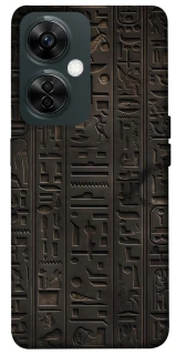 Чохол на OnePlus Nord CE 3 Lite Hieroglyphs фото 1 з 1