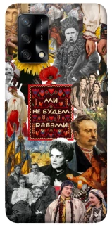 Чехол на Oppo A74 4G Ukraine style ver.9 фото 1 из 1