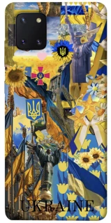 Чохол на Samsung Galaxy Note 10 Lite (A81) Ukraine style ver.8 фото 1 з 1