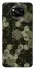 Чохол на Xiaomi Poco X3 NFC / Poco X3 Pro Camouflage v9 фото 1 з 1