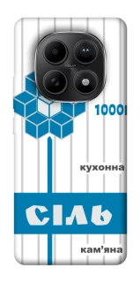 Чехол на Xiaomi Redmi Note 15 5G Соль фото 1 из 1