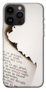 Чохол на Apple iPhone 14 Pro Max (6.7") Вірші фото 1 з 1