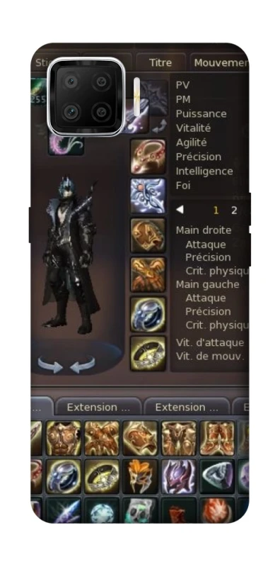 Чехол на Oppo A73 (2017) Character Menu ver.1 фото 1 из 1