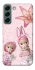 Чохол на Samsung Galaxy S22 Vintage Blossom Twins фото 1 з 1